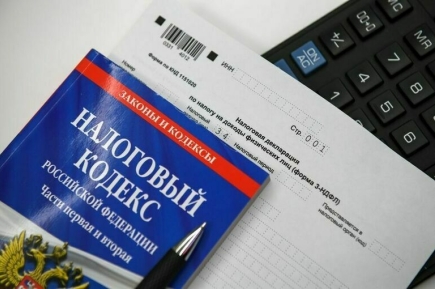 Кто должен подать налоговую декларацию до 30 апреля