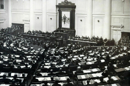 С чего началась история российского парламентаризма