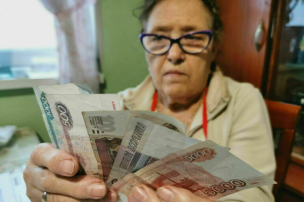 Какой будет накопительная пенсия россиян в 2026 году