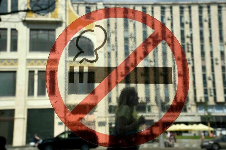 Нарколог рассказал, от чего возникает никотиновая зависимость Нарколог рассказал, от чего возникает никотиновая зависимость