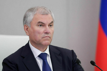 Володин рассказал о законах, вступающих в силу в июне